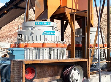 DMC復(fù)合圓錐破碎機