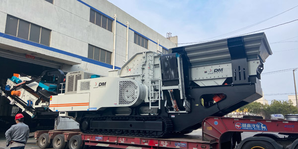 【發(fā)貨快報(bào)】三車齊發(fā)！上海東蒙DMI130RS+DMS620C火速發(fā)往客戶方！助力當(dāng)?shù)鼗?xiàng)目實(shí)現(xiàn)固廢資源化再生利用