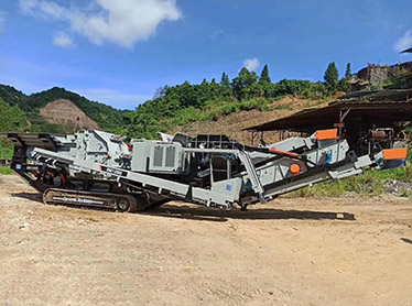 廣東清遠(yuǎn)時(shí)產(chǎn)180-220噸石灰石履帶式移動破碎生產(chǎn)線